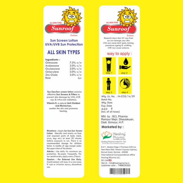 Sunroof Sunscreen Protection Lotion1