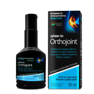 Orthojoint Oil for Quick Pain Relief
