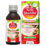 Healing Pharma Rakt Shuddhi Body Purifier Syrup