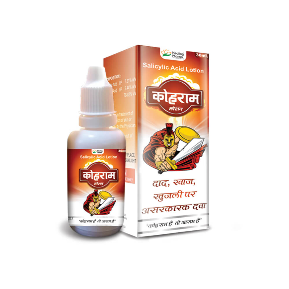 Best Healing Pharma Kohram Salicylic Acid Lotion